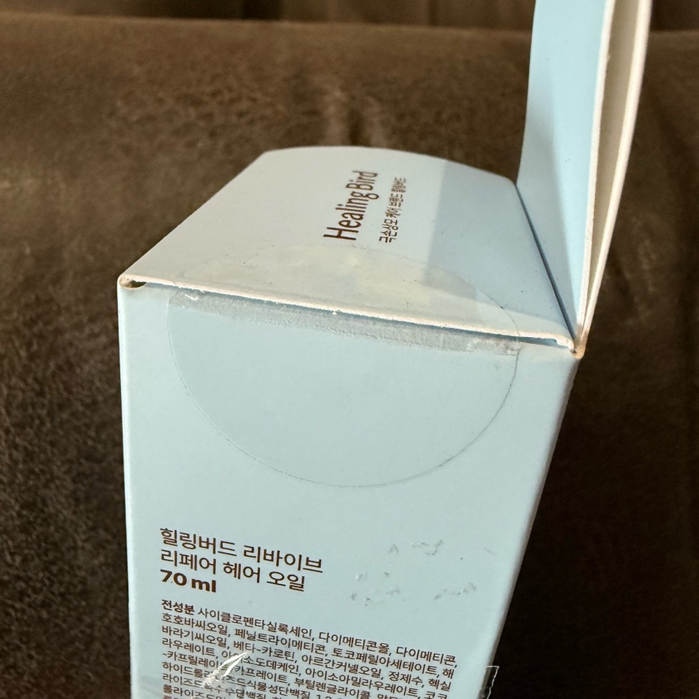 Revive Argan Oil Hair Treatment - Picture 5 of 5